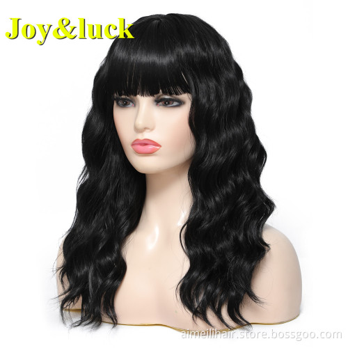 18 Inch Water Wave Wig With Bangs for Women Ladies Natural Finger Wave Cosplay Party 613 Blonde Synthetic Wigs Hair Wigs